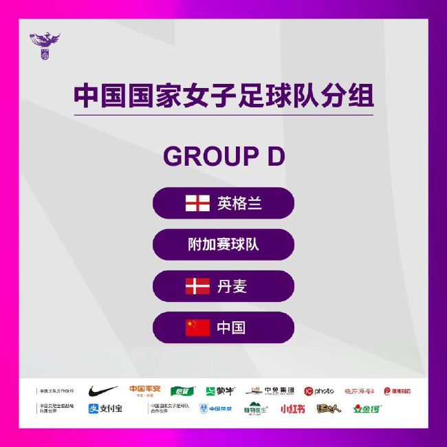 关键是欧盟法院将于12月21日作出的裁决，参与新欧超的球队希望该裁决能够建立一个过渡性保障框架，以及另一个未来能让其他球队参加新欧超的框架，能够在不影响本国联赛和杯赛的情况下参加欧超。